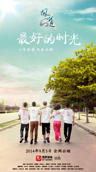 威斯康星大学巴龙县分校 Market Development Diploma